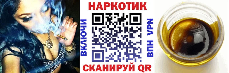 Наркошоп купить ГАШИШ  МАРИХУАНА  COCAIN  А ПВП  МЕФ  Княгинино