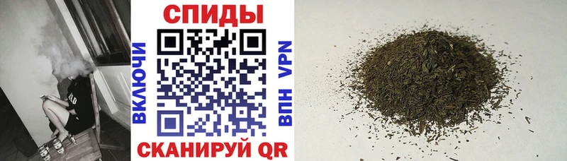 БУТИРАТ 1.4BDO  Купить закладки  Княгинино 