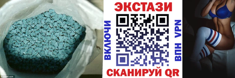 Купить закладки  Княгинино  Экстази DUBAI 