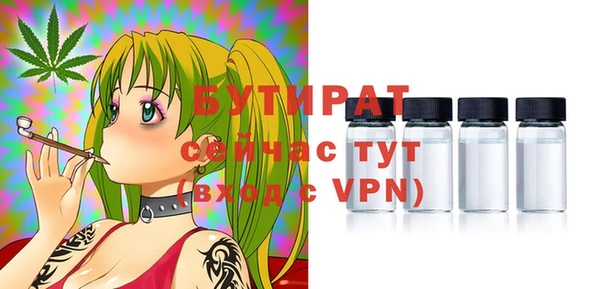 кокаин премиум Медногорск
