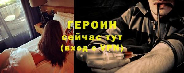 амф Медвежьегорск