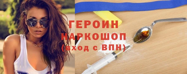 амф Медвежьегорск