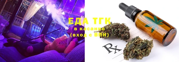 амф Медвежьегорск
