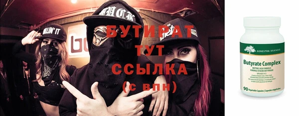 амф Медвежьегорск