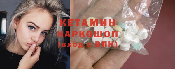 хмурый Мегион