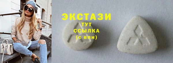 амф Медвежьегорск