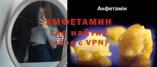 амф Медвежьегорск