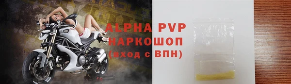 амф Медвежьегорск