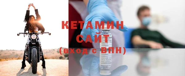 кокаин премиум Медногорск