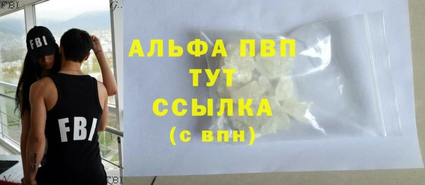 кокаин премиум Медногорск