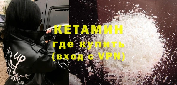 кокаин премиум Медногорск