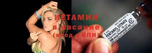 амф Медвежьегорск