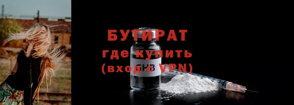 кокаин премиум Медногорск
