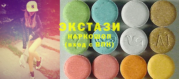 хмурый Мегион