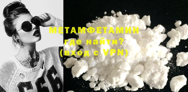 хмурый Мегион