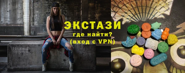 хмурый Мегион