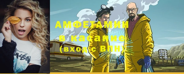 кокаин премиум Медногорск
