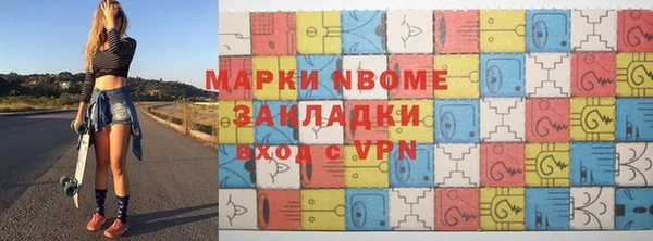 круглые Гатчина