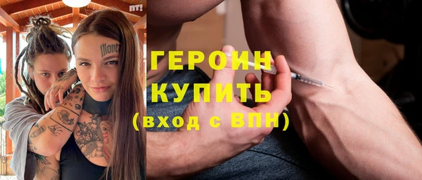 хмурый Мегион