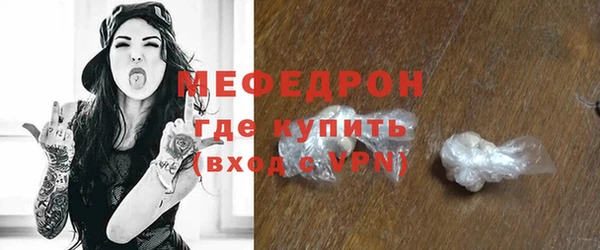 амф Медвежьегорск