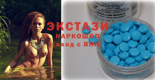 амф Медвежьегорск
